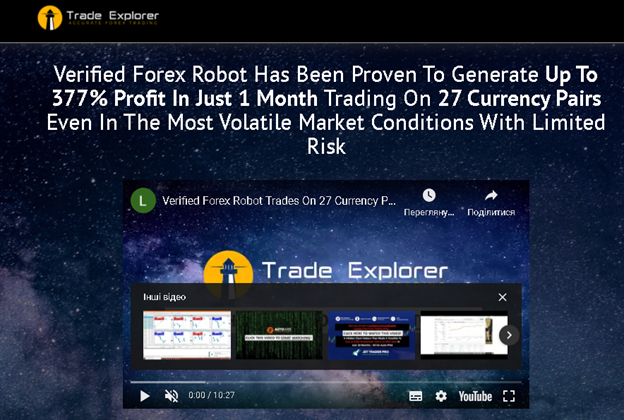 Trade Explorer presentation