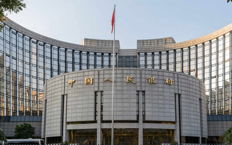 PBOC Dispels Fears of Policy Tightening in a Reassuring Tone of Economic Stability