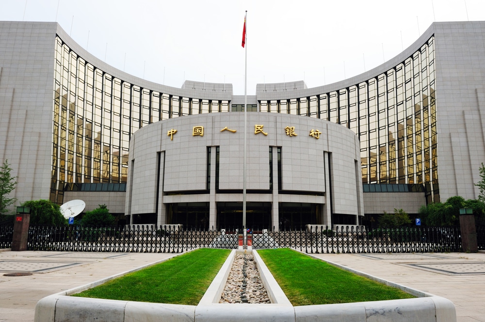 China’s Central Bank Trims 14-Day Reverse Repo Rate to 2.25%