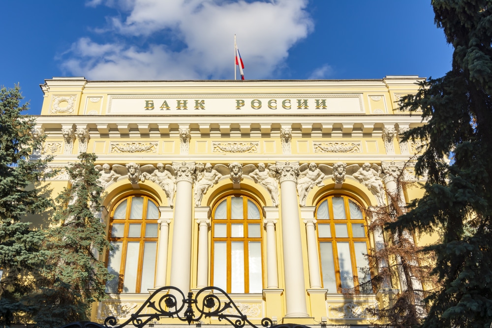 Bank of Russia Hikes Rates to Its Highest Level in 20 Years, 20% to Protect Ruble